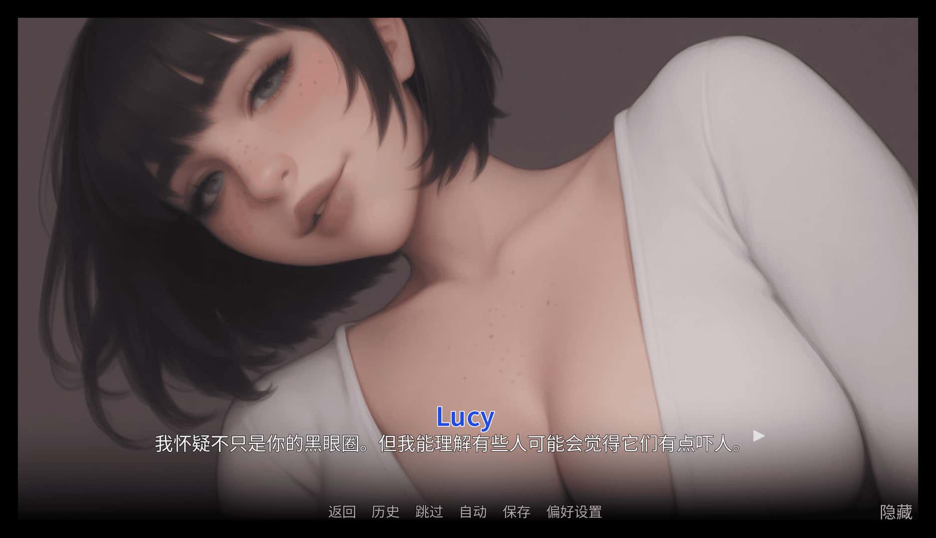 痴迷的露西 Obsessed Lucy Update 3全息投影